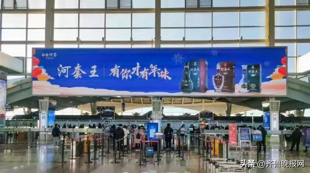 内蒙古请客,内蒙古喝什么香型的酒