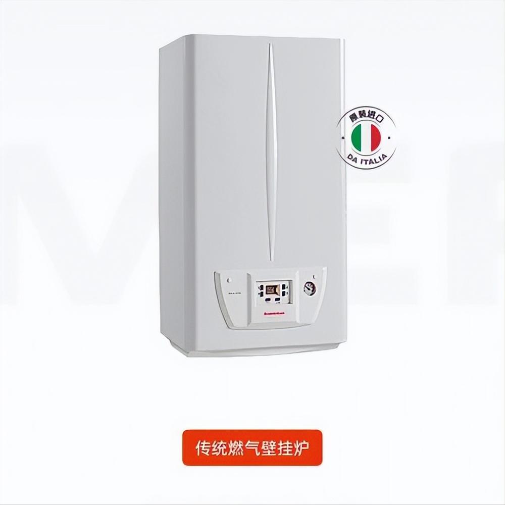 市面上常见的采暖壁挂炉故障代码