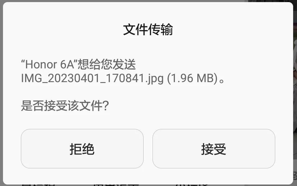 手机怎么用数据线给电脑共享网络,手机数据线连电脑网络共享
