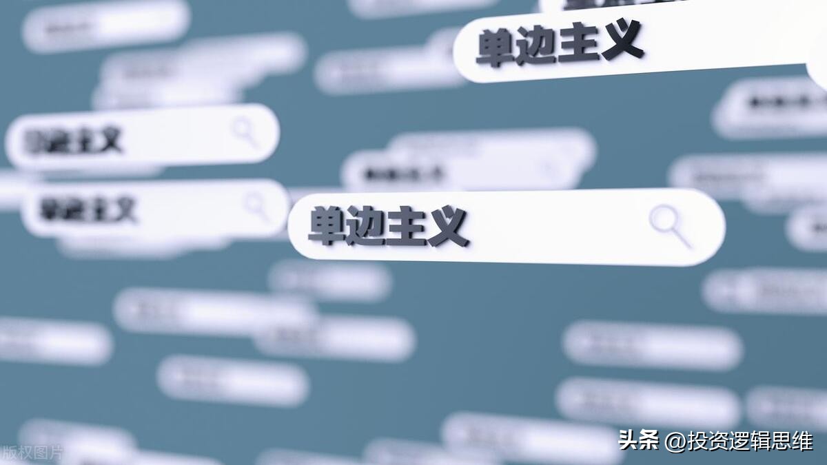 高盛做空最新消息,美国高盛敢对中国做空吗