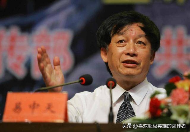 苏炳添是苏轼后代是真的吗,苏炳添是不是苏轼的后裔