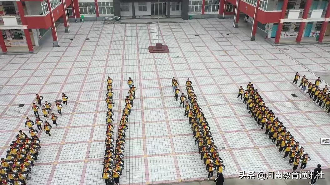 西咸上林学校阳光大课间跑操活动,新时代学校阳光跑操