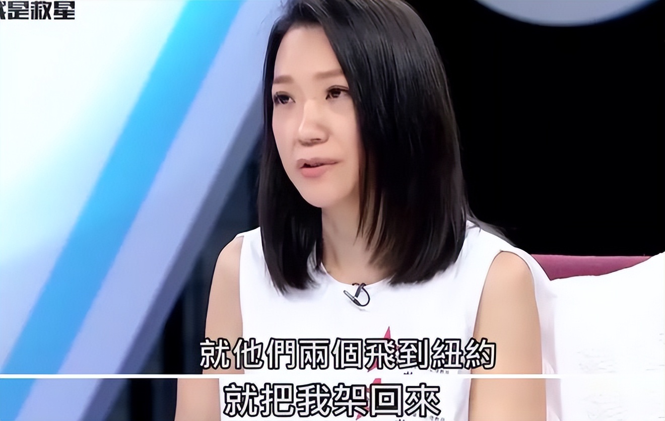 怒怼普信男，只恋爱不结婚：这位女星娱乐圈没人敢惹？