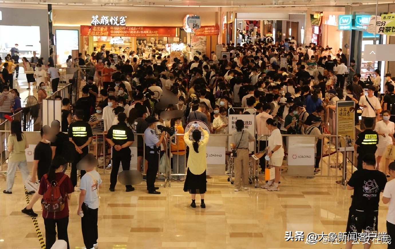 茶颜悦色南京店风波,茶颜悦色谈南京开业风波