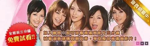 同性恋！浙江再现6男子淫乱，被抓后引起众议。