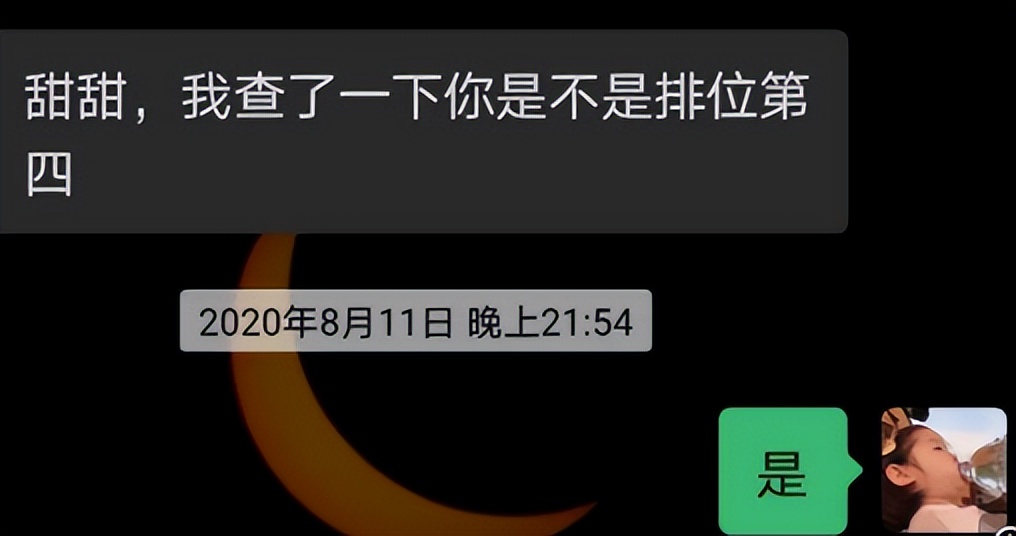 最暖心的19个瞬间歌曲,生活中的有爱的暖心瞬间