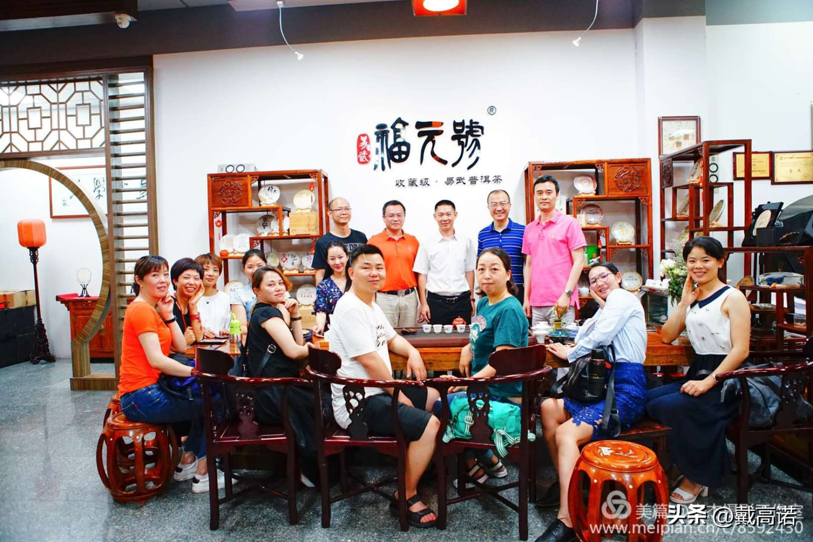 2023年开茶店如何,2023年开茶馆