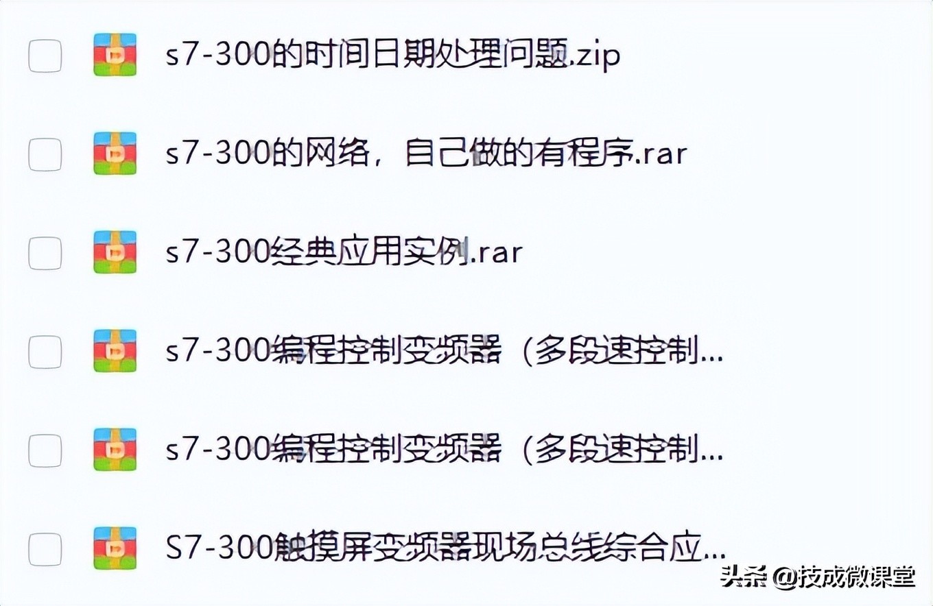 西门子编程入门基础828d,西门子数控编程教学828d