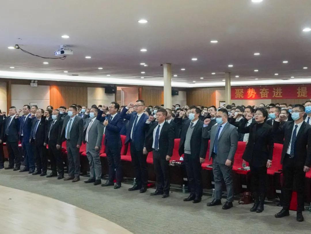 华盛家具集团年会,华盛家具集团工作日程