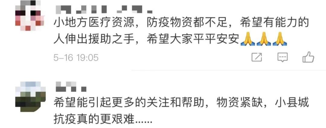 收到这些快递请立即报备,广东提醒收到这类快递请报备