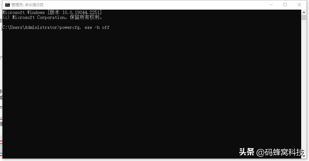本地硬盘c盘怎么清理,c盘磁盘清理最干净的方法