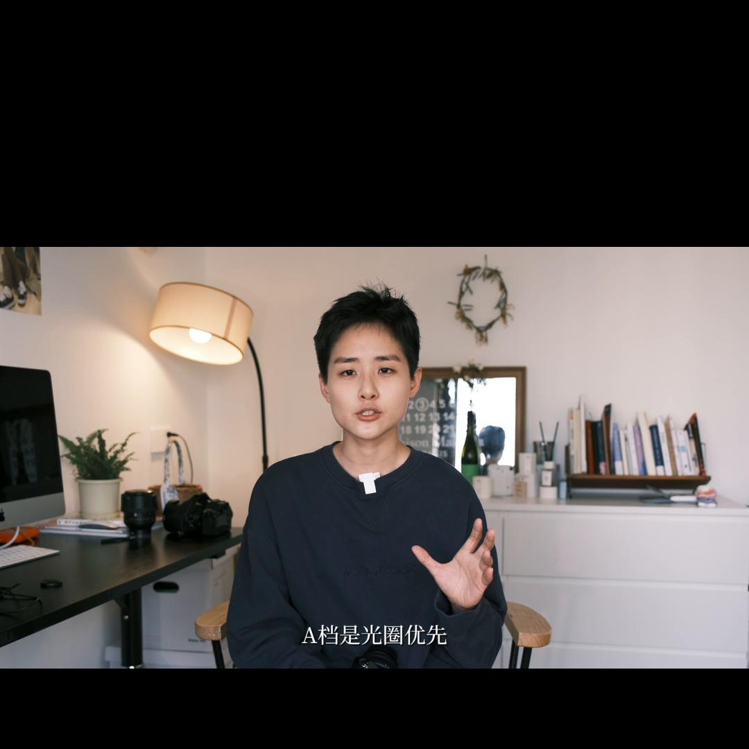 新手摄影入门相机教程,新手零基础学摄影入门相机