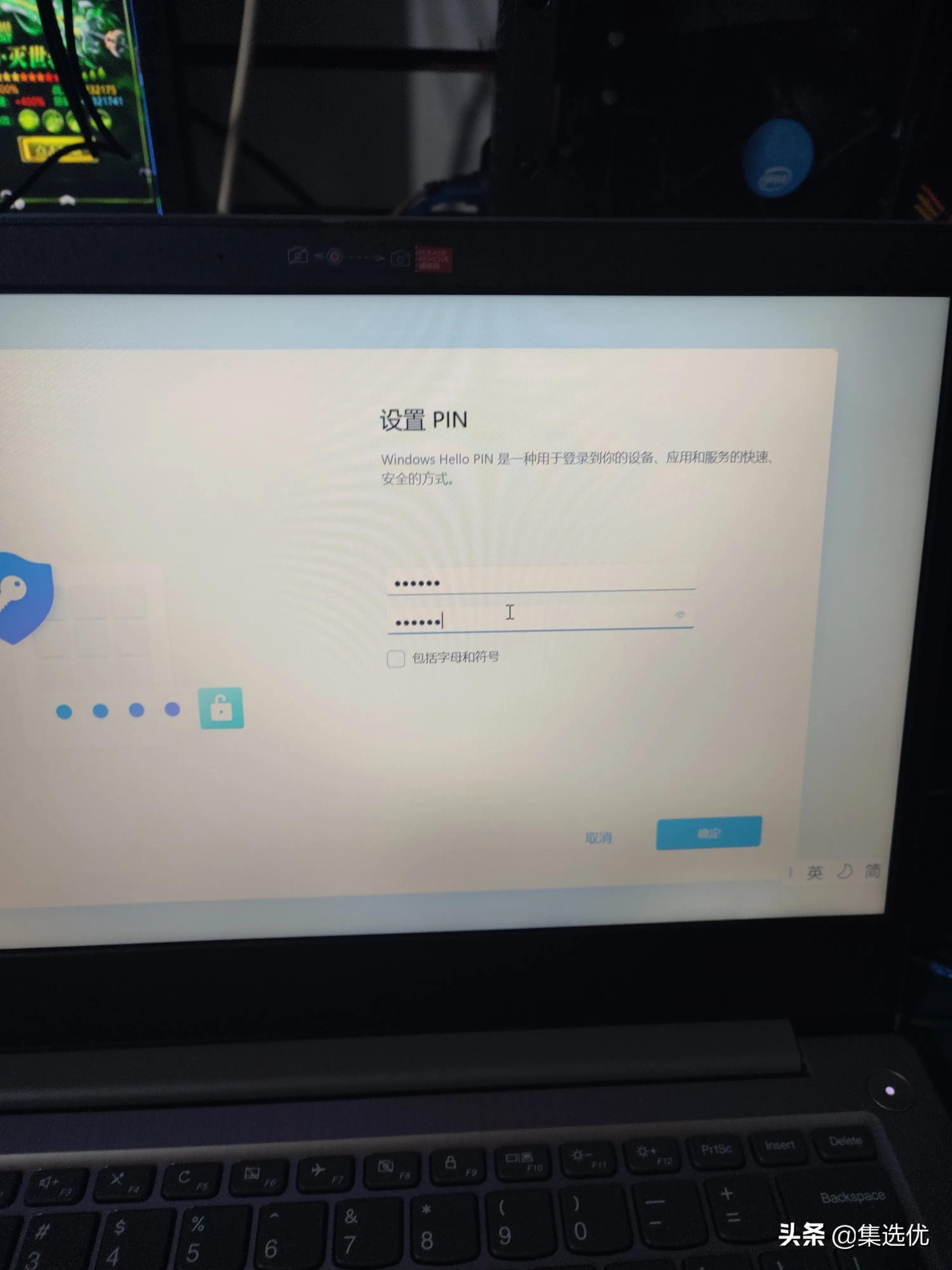 惠普笔记本预装的office怎么激活,拯救者笔记本自带office怎么激活