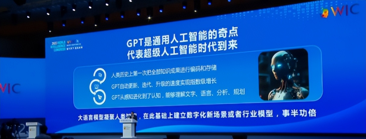 人工智能可以预知未来,ai人工智能40秒写了40篇高考作文