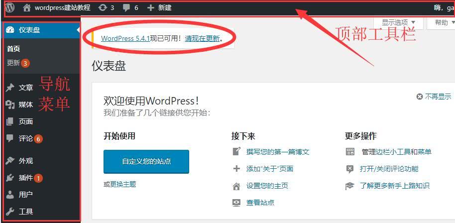 云虚拟主机搭建教程,搭建私人博客哪个云服务器好