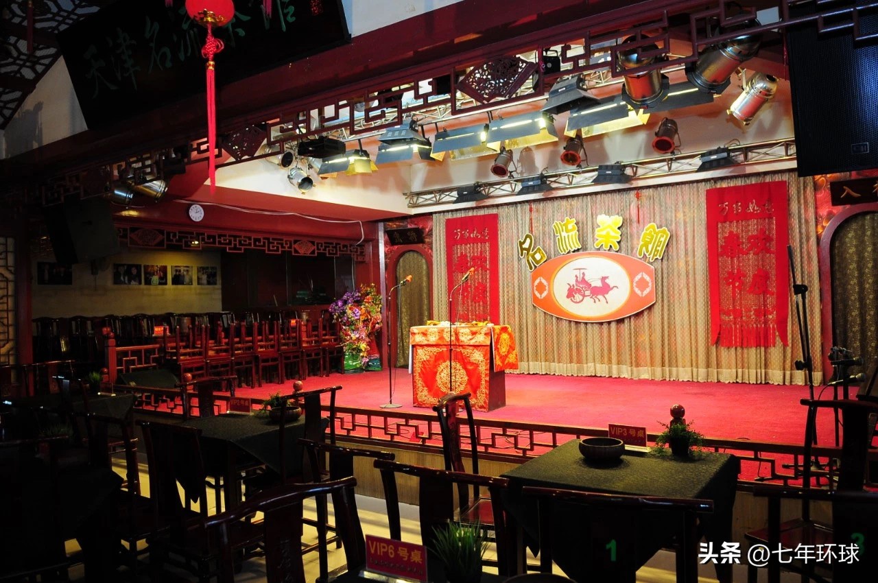 天津旅游攻略2日游详细攻略,天津旅游攻略三天两晚游路线