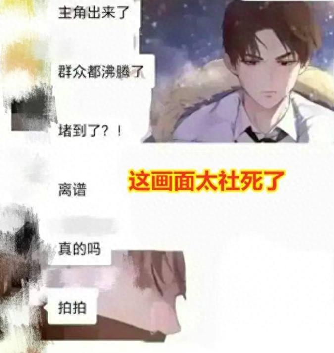 校园爱情主题绘画,校园恋爱绘画场景