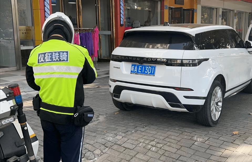 扬州仪征交通违法曝光复核,扬州市仪征处理交通违法曝光地点