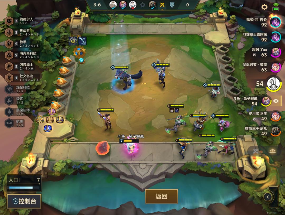 金铲铲好事成双能叠加吗,金铲铲好事成双1和2能同时触发吗