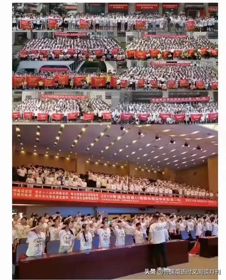 重庆2023联招分数线,重庆主城2023中考各校录取分数线