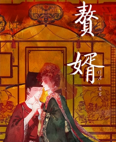 书荒求穿越历史小说,5本历史穿越小说推荐