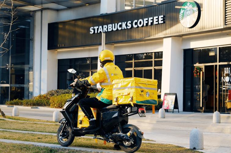 当美团与星巴克相遇