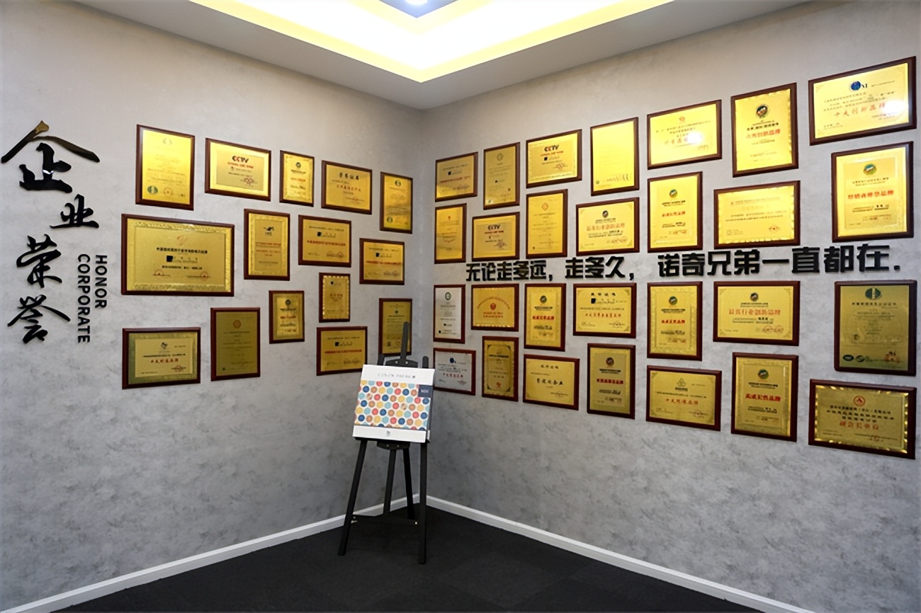 诺奇兄弟墙布效果图,诺奇兄弟墙布厂家