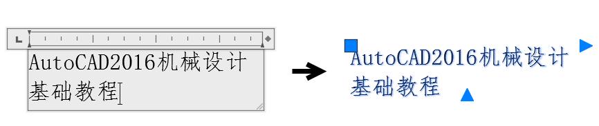 autocad机械制图怎么标注数字,autocad机械版怎么标注孔