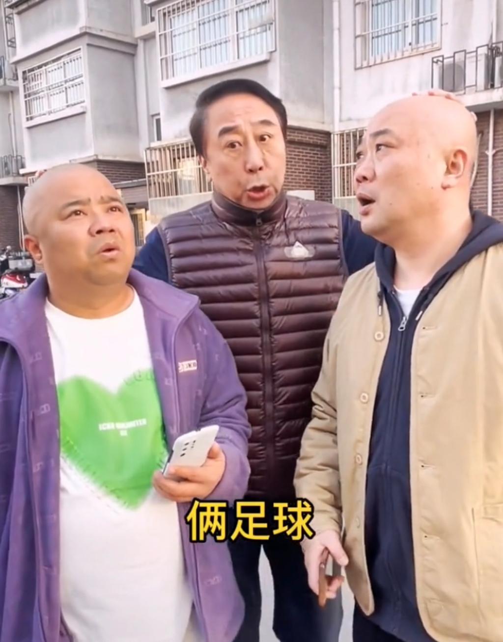 二月二龙抬头相声,二月二龙抬头老梁讲