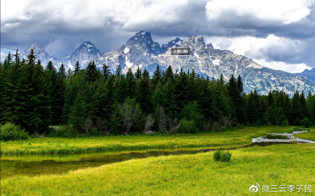 盲盒电商平台合法吗,盲盒电商的商业模式