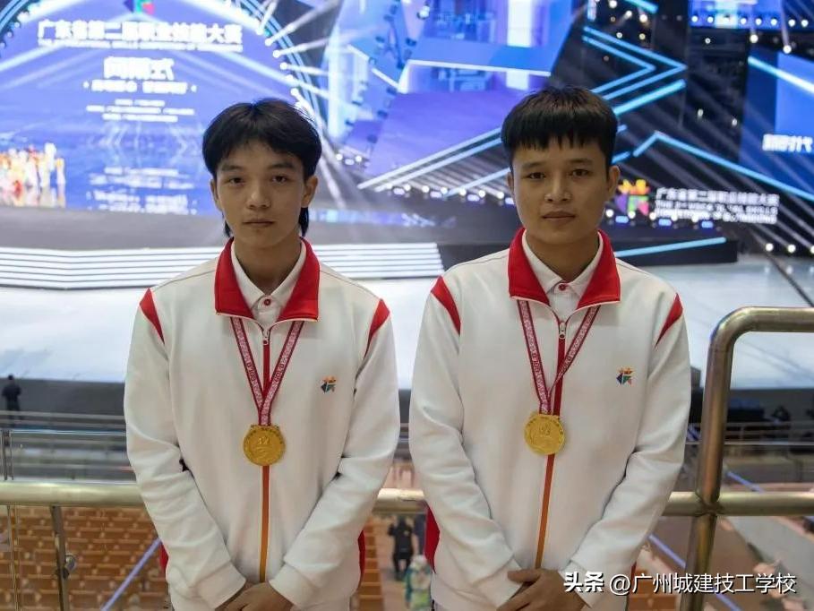 评为优秀学校喜报,我校荣获先进单位