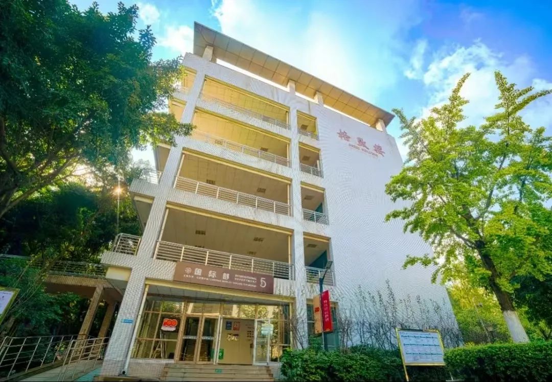 金堂县淮州新城有树德中学吗,成都市树德中学淮州学校招聘