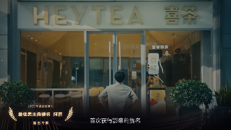 OPPO以重逢讲离别,腾讯用关怀触泪点【案例挖掘机】