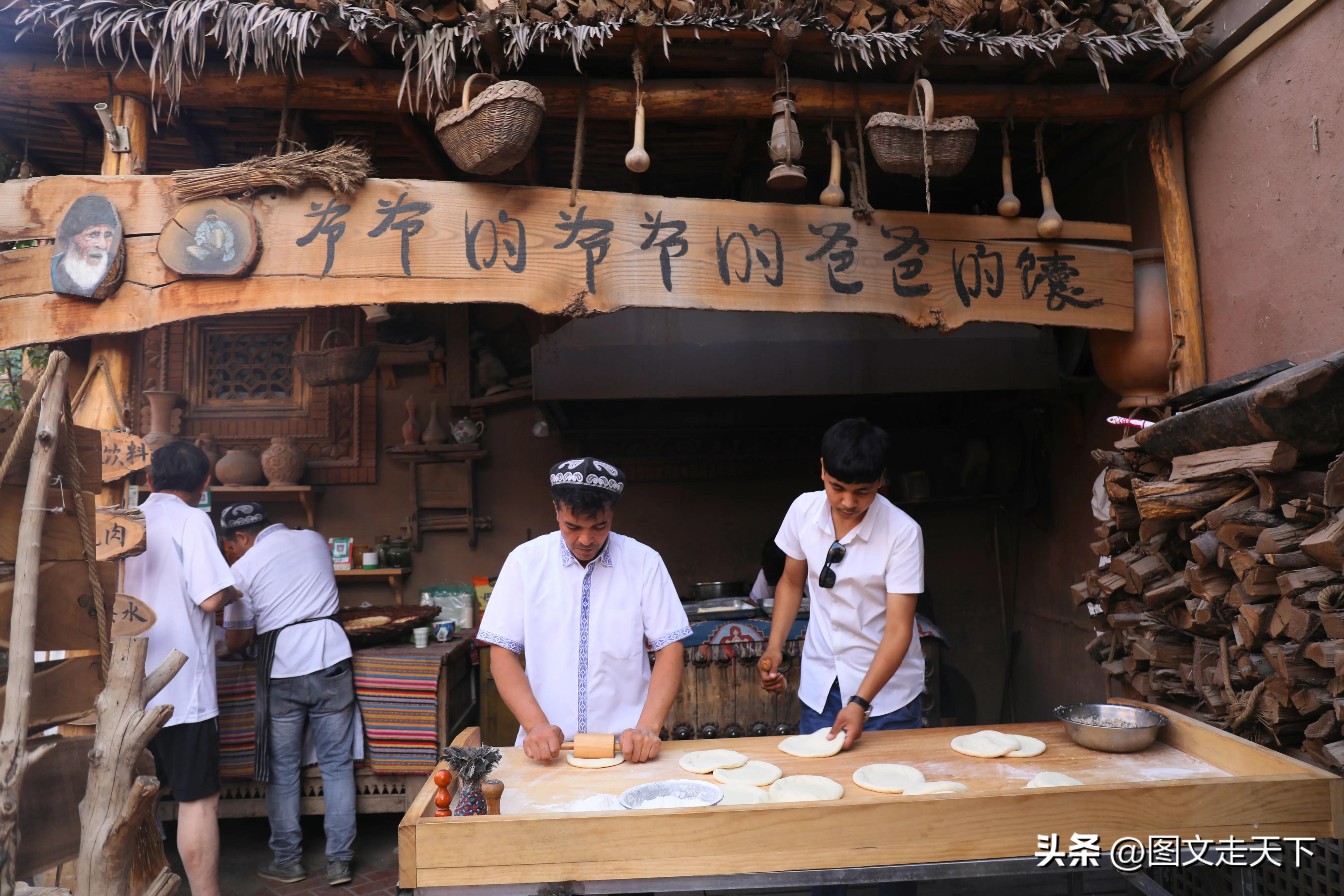 喀什噶尔简介,喀什噶尔历史文化