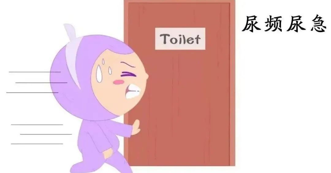 中年男人夜间尿频是什么原因,五十岁男人尿频是什么原因