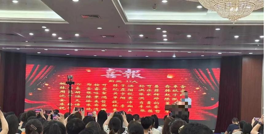 杭州各公办初中中考重高率排名,杭州民办初中2023年中考成绩排名