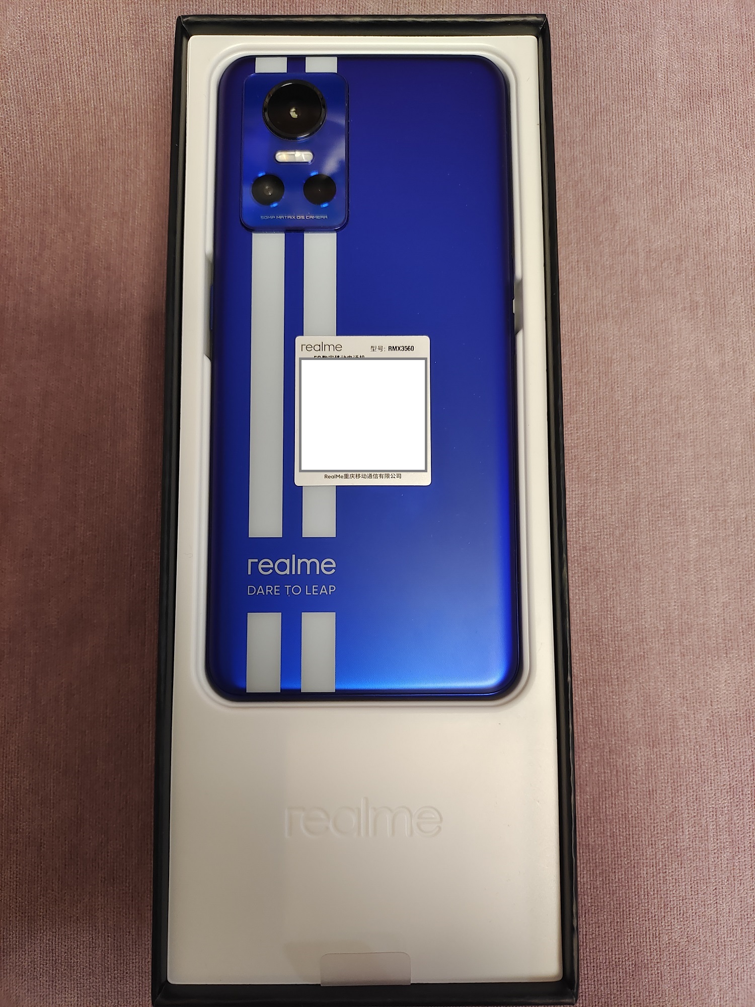 神u天玑9300,手机神u天玑处理器