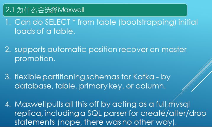 hbase入门与实践笔记,hbase数据分析可视化