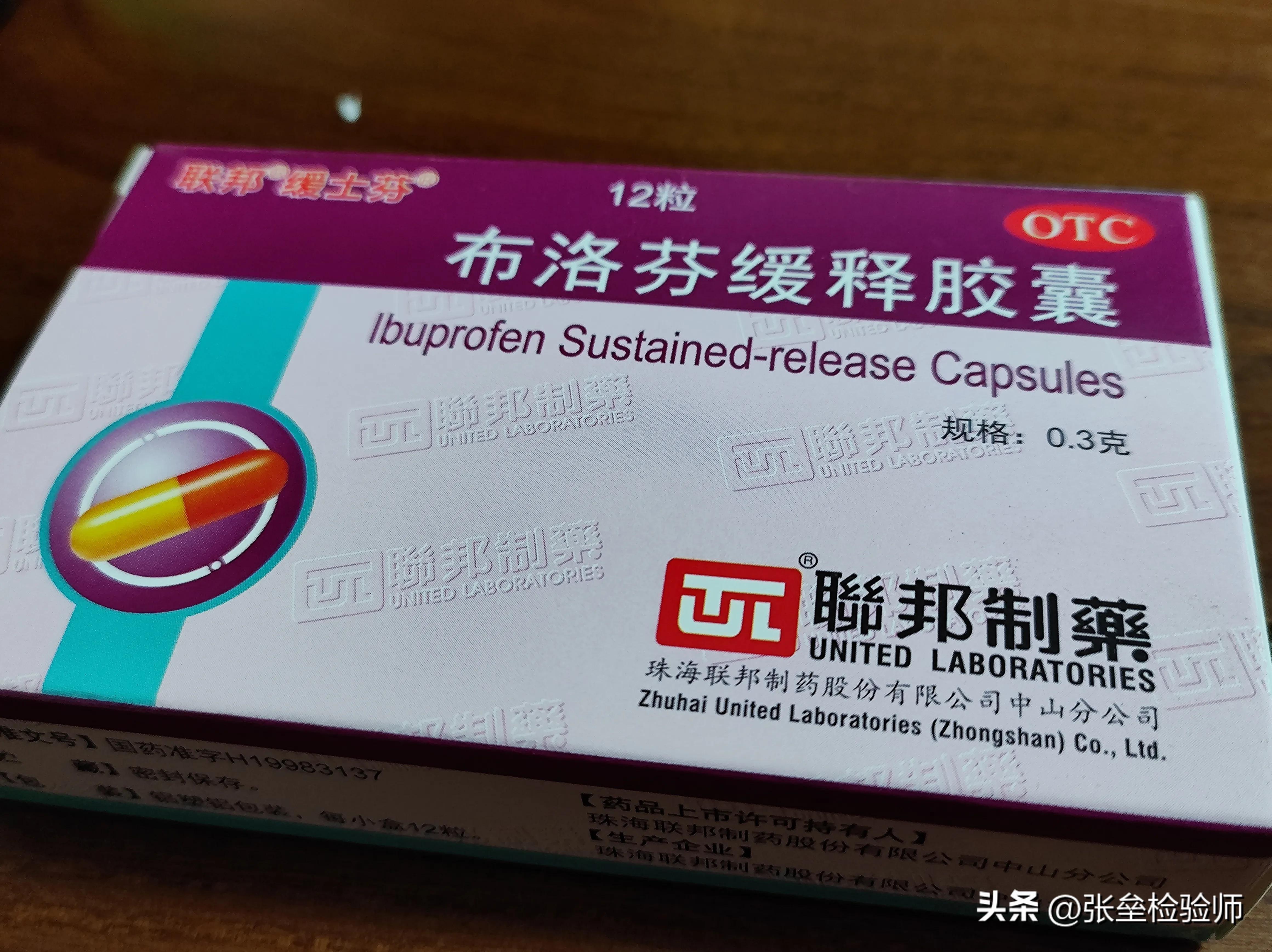 小孩感染新冠10多天了还没转阴,新冠感染小孩治愈全过程