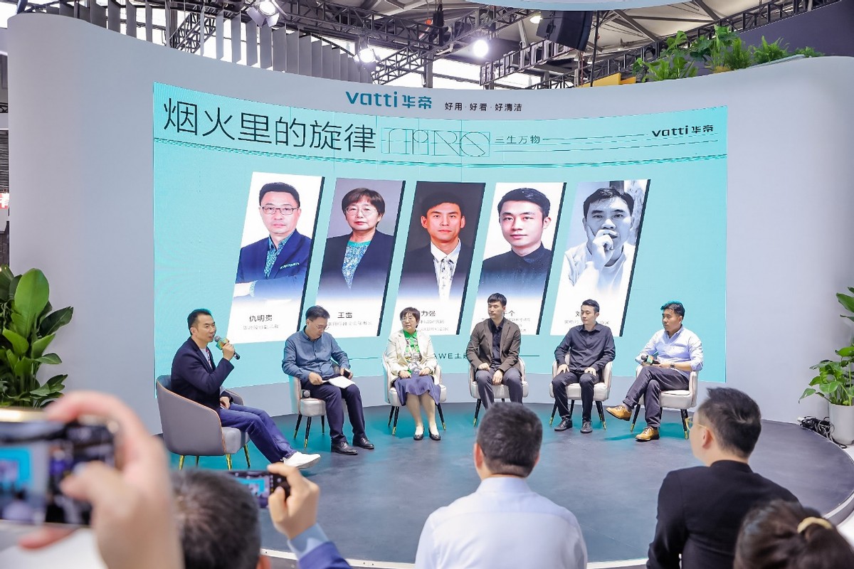 华帝厨电开启新征程,华帝高端智能厨电讲解