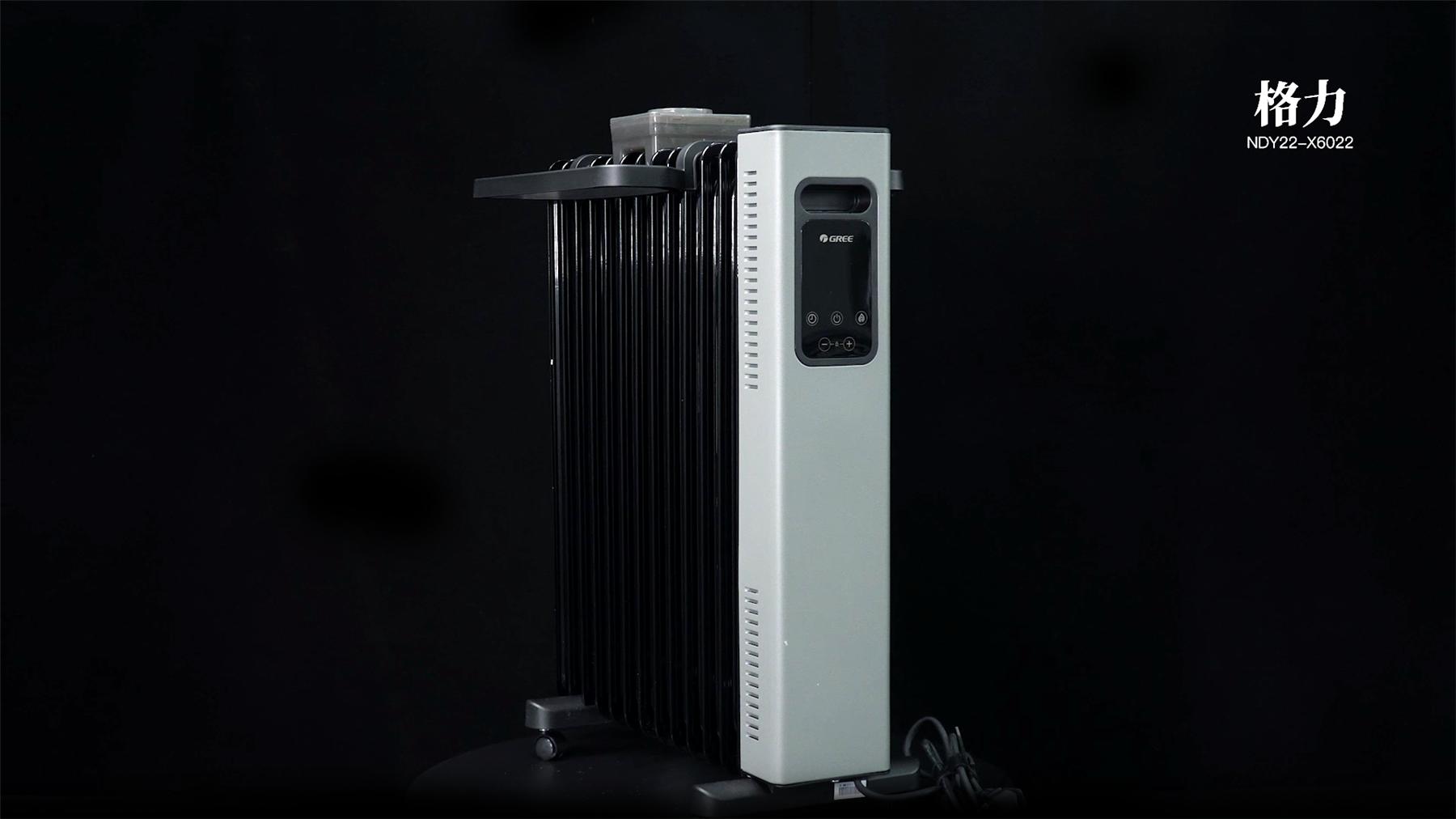 舒乐氏和百朗哪个取暖器好,取暖器蓝宝