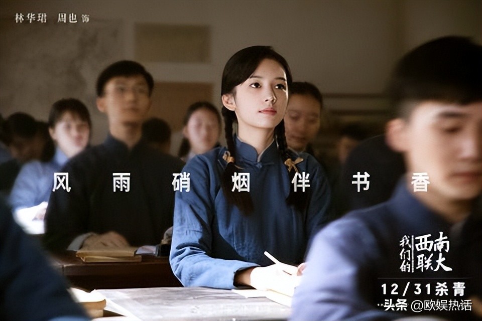 2020年末必看电视剧推荐,2022年高分电视剧推荐