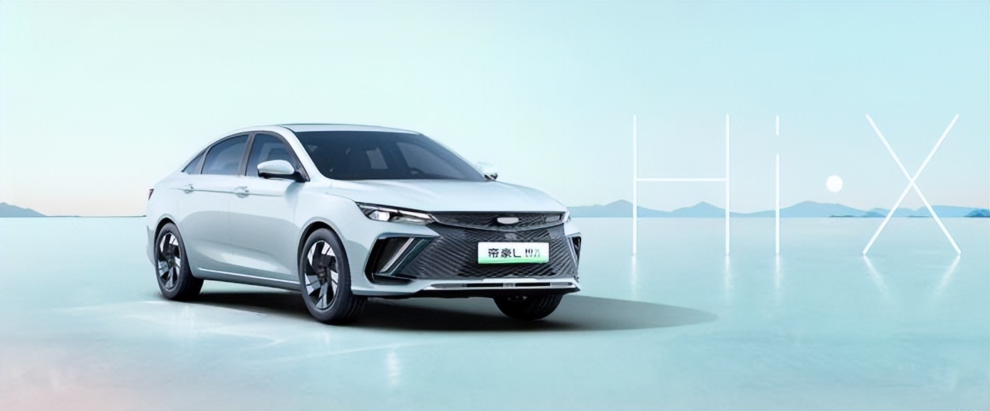 吉利帝豪6.99万这款车是最低配吗,吉利帝豪百公里油耗8.37L