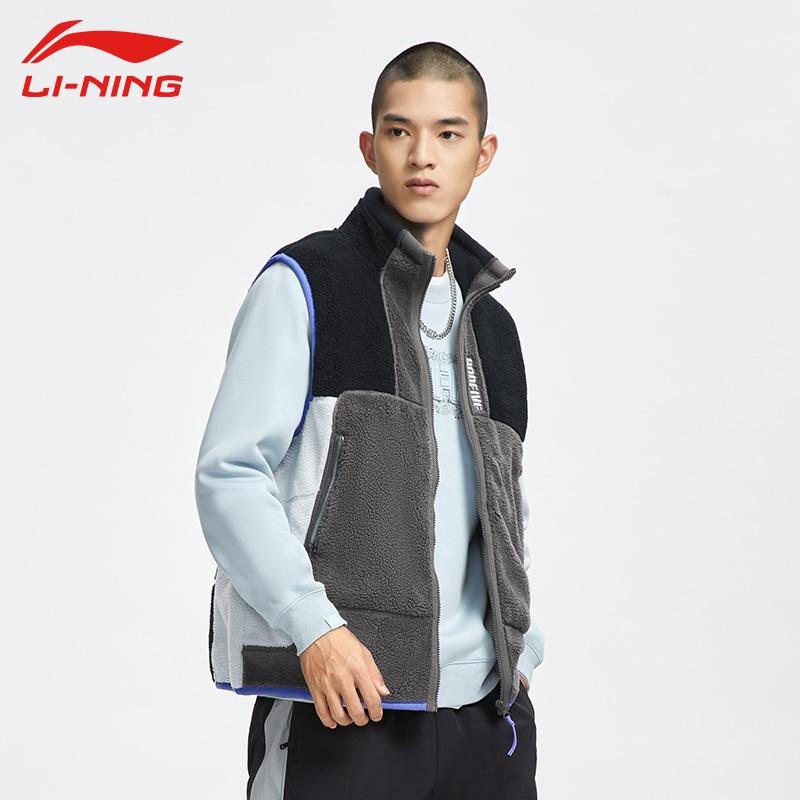 李宁年中特卖,盛夏钜惠李宁特卖会