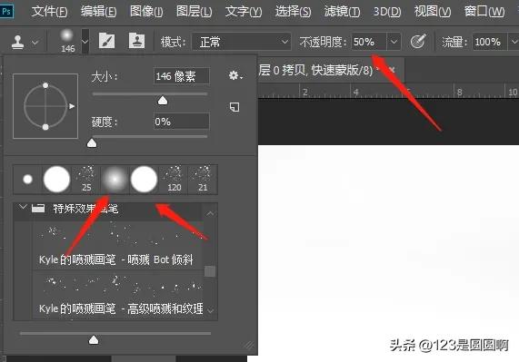ps制作猫咪眼睛,ps怎么扣猫咪