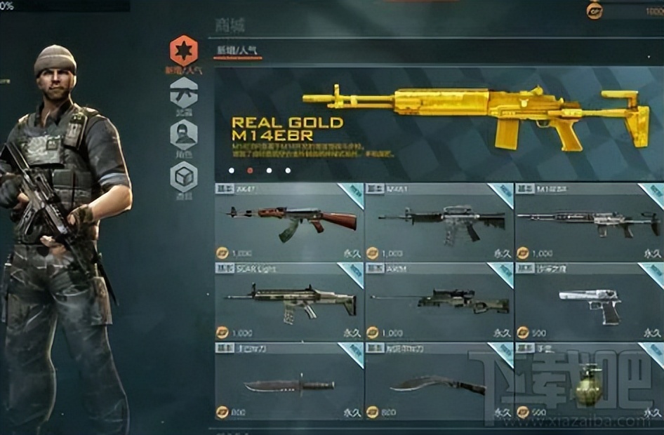 大吃一惊！国产页游在中东日进斗金，国内玩家表示无法理解