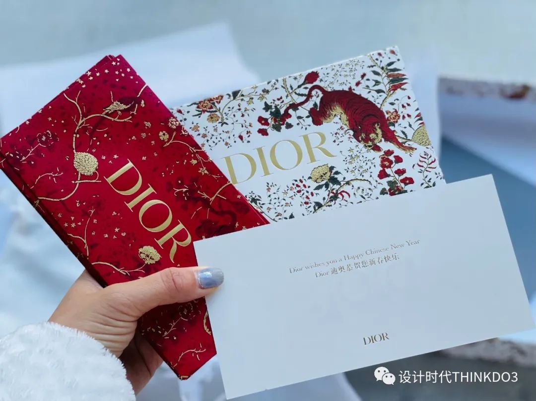 虎年奢侈品红包,奢侈品龙年红包