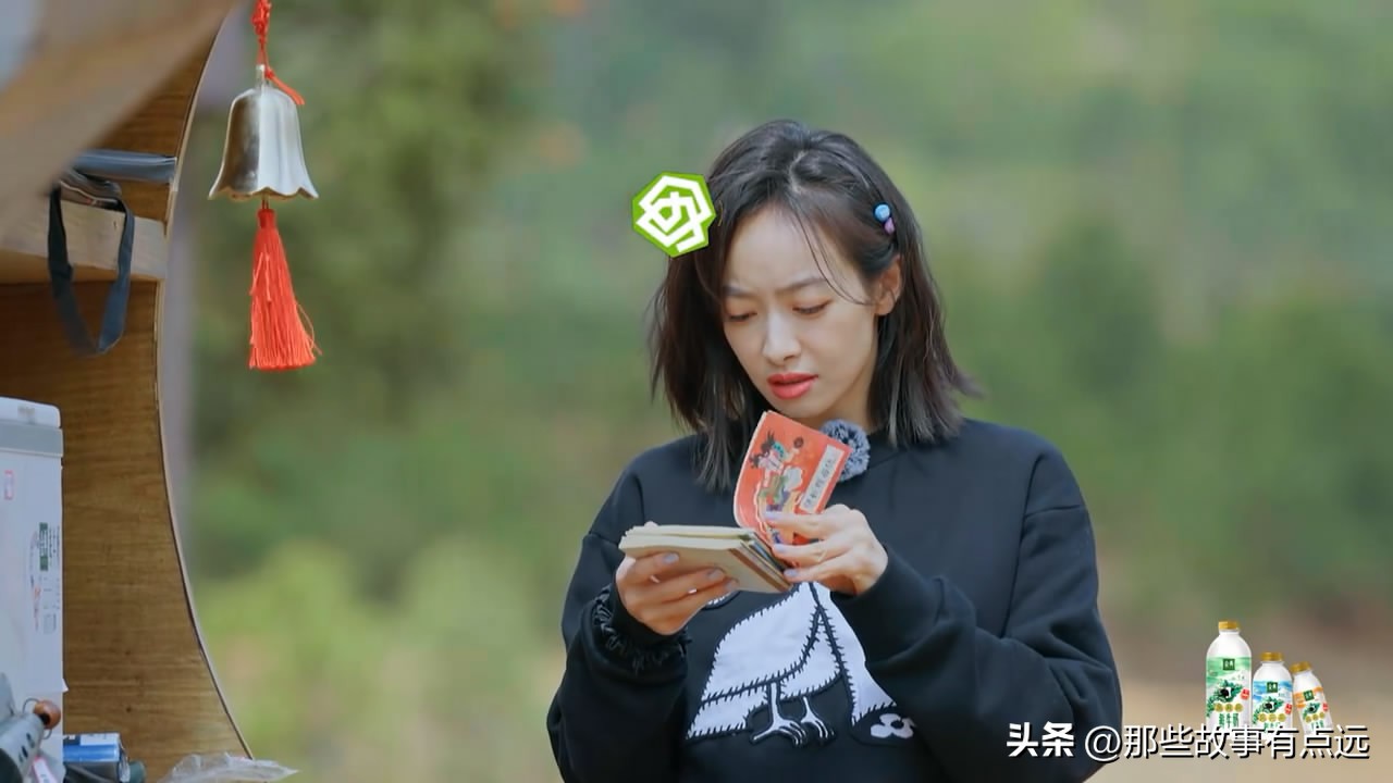 鐪嬩簡妗冭姳鍧炵殑鎰熸兂,妗冭姳鍧炶タ娓歌