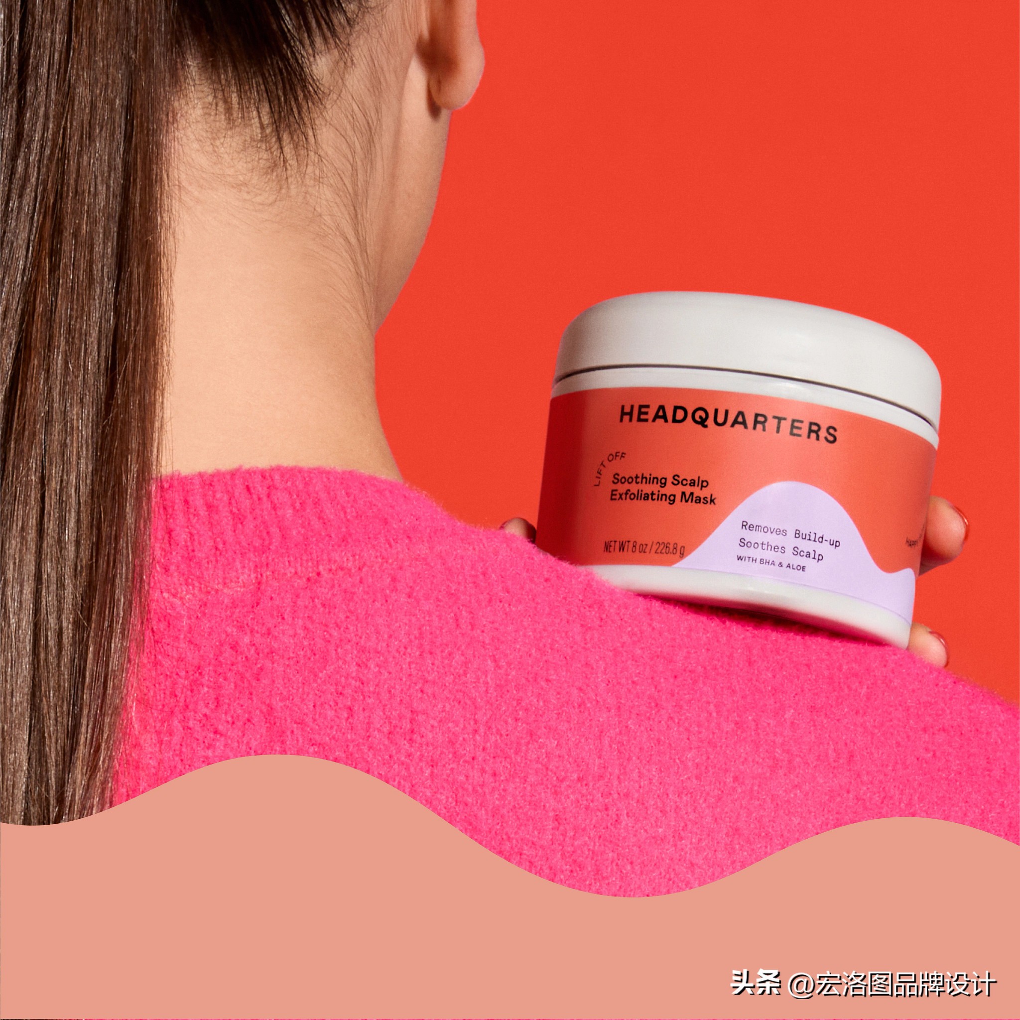 小众精炼护肤品的包装设计