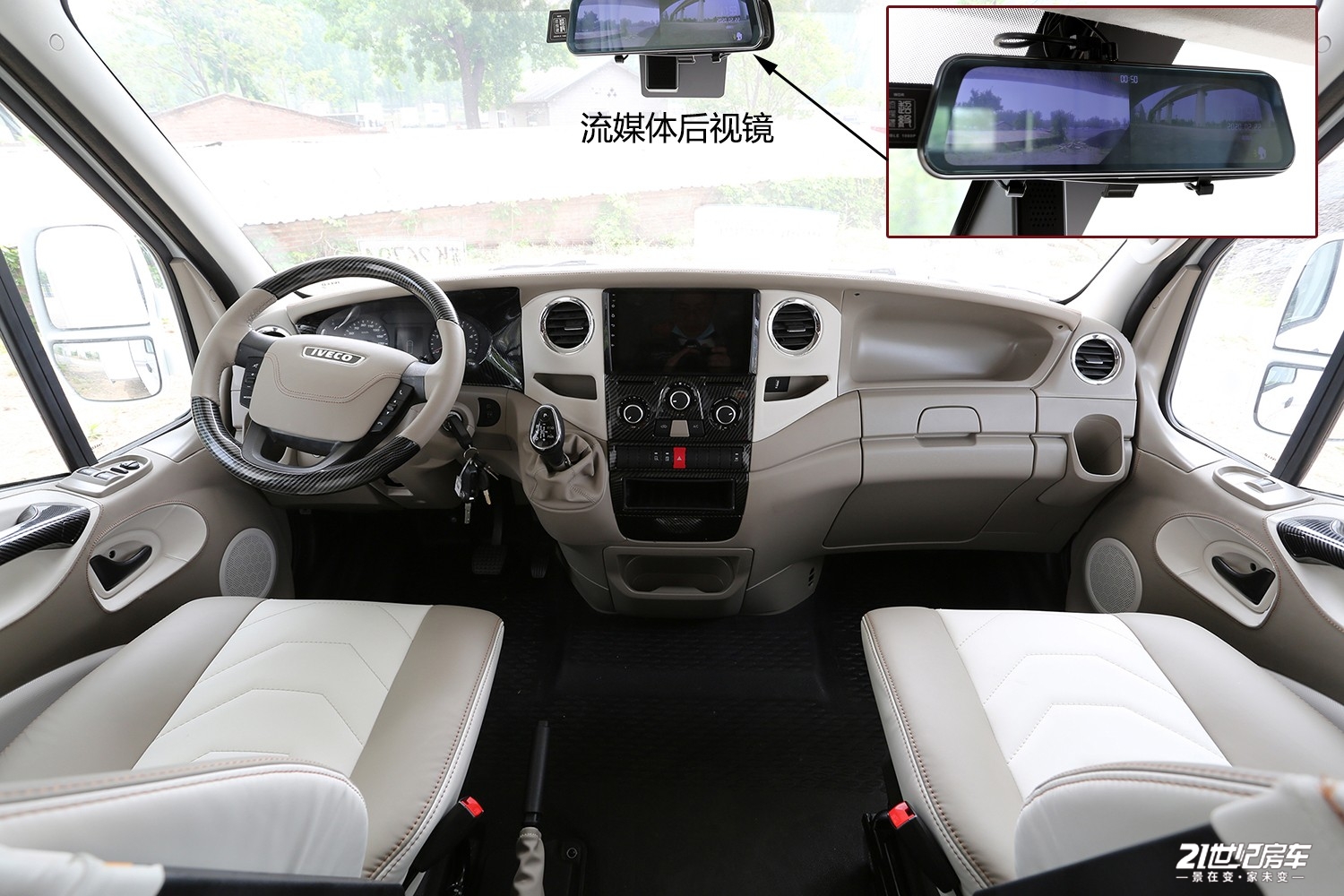 太快了！高压快充2.5小时充满10度电！隆翠C620这么猛？